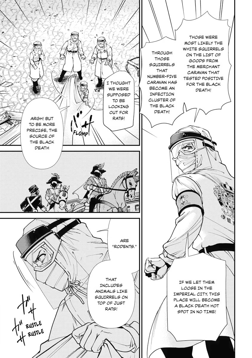 Parallel World Pharmacy Chapter 32 page 30 - 