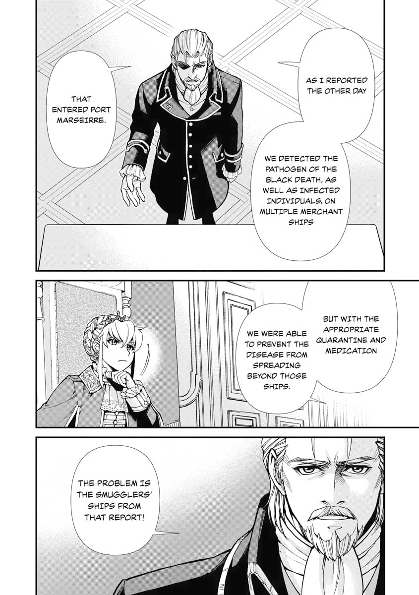 Parallel World Pharmacy Chapter 32 page 4 - 