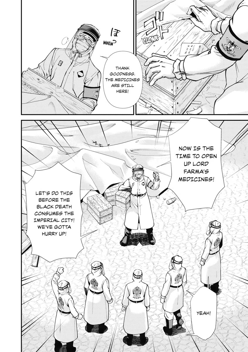Parallel World Pharmacy Chapter 32 page 31 - 