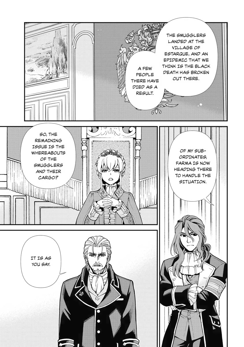 Parallel World Pharmacy Chapter 32 page 5 - 