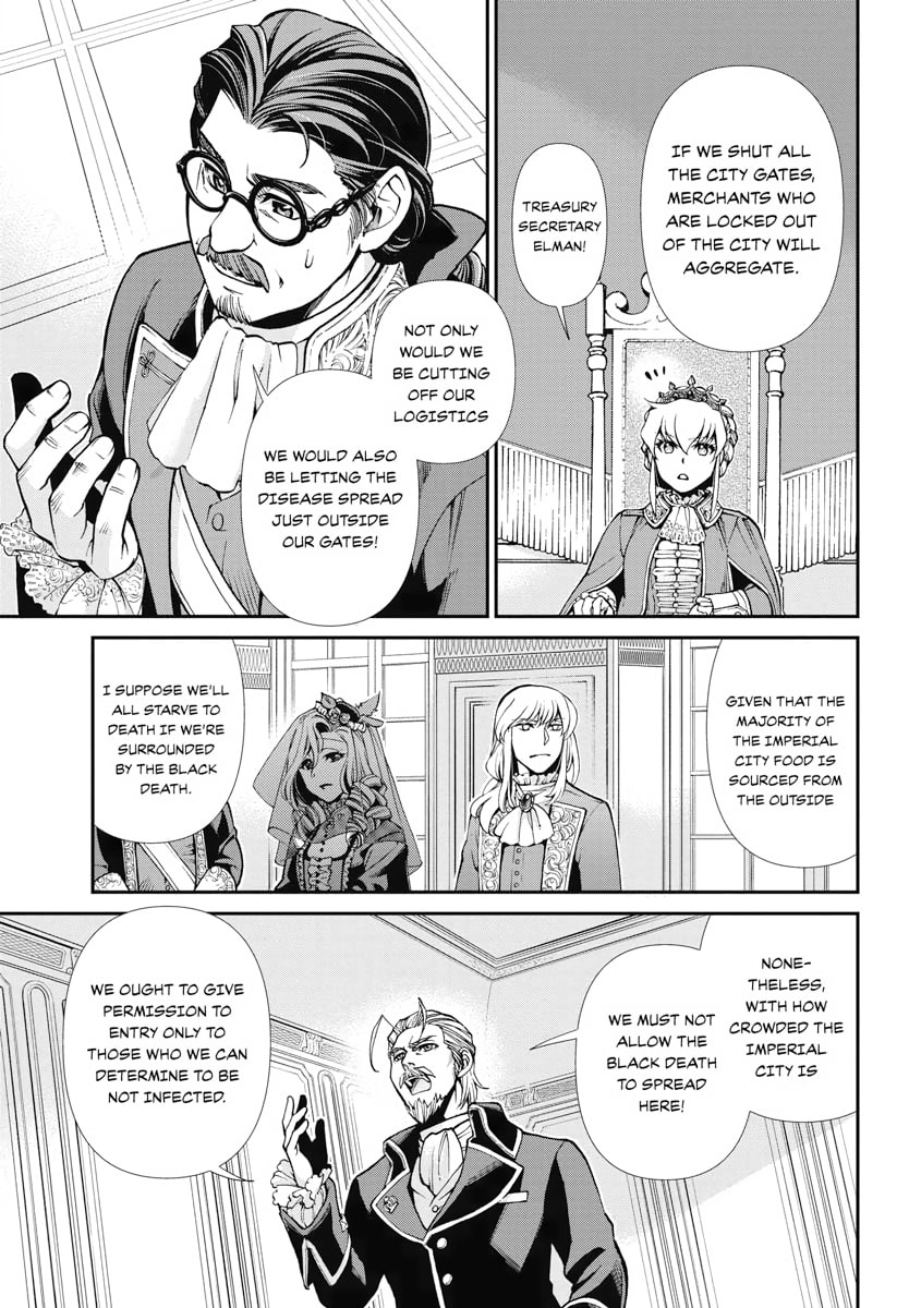 Parallel World Pharmacy Chapter 32 page 7 - 