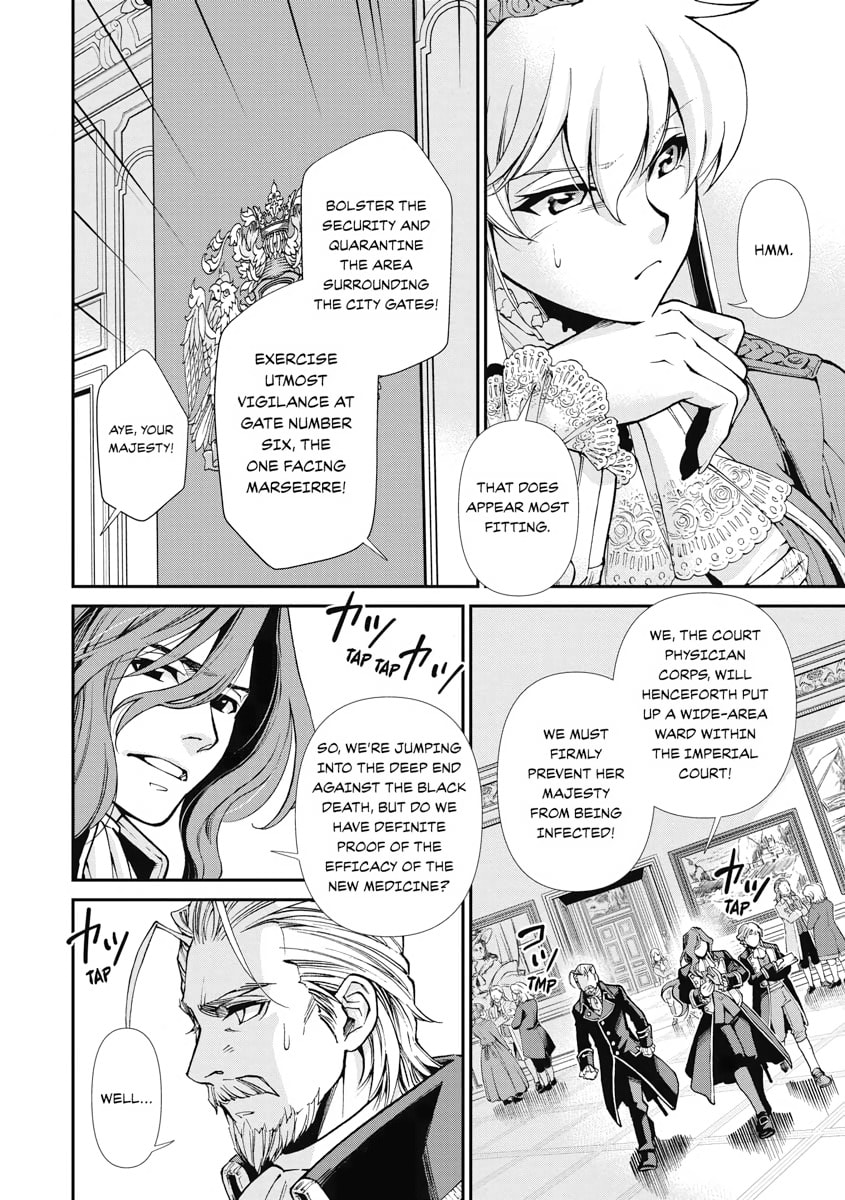 Parallel World Pharmacy Chapter 32 page 8 - 