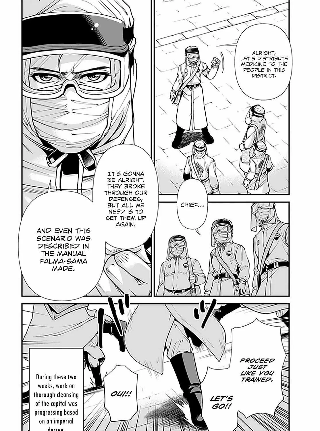 Parallel World Pharmacy Chapter 33 page 12 - 