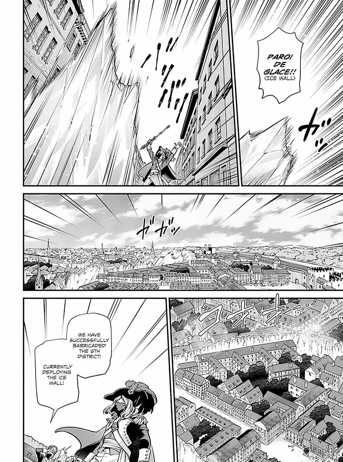 Parallel World Pharmacy Chapter 33 page 16 - 