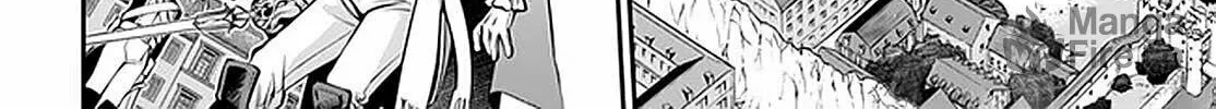 Parallel World Pharmacy Chapter 33 page 17 - 