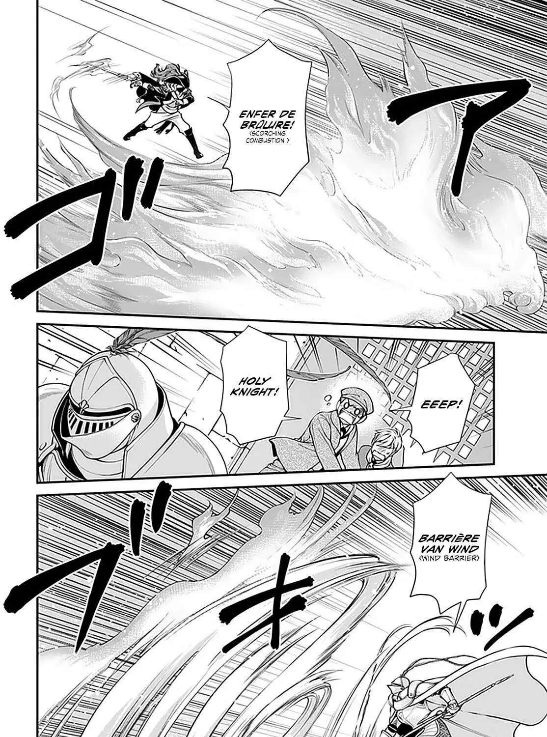 Parallel World Pharmacy Chapter 33 page 20 - 