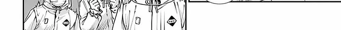 Parallel World Pharmacy Chapter 33 page 25 - 