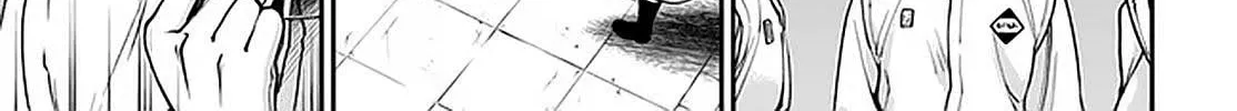 Parallel World Pharmacy Chapter 33 page 27 - 