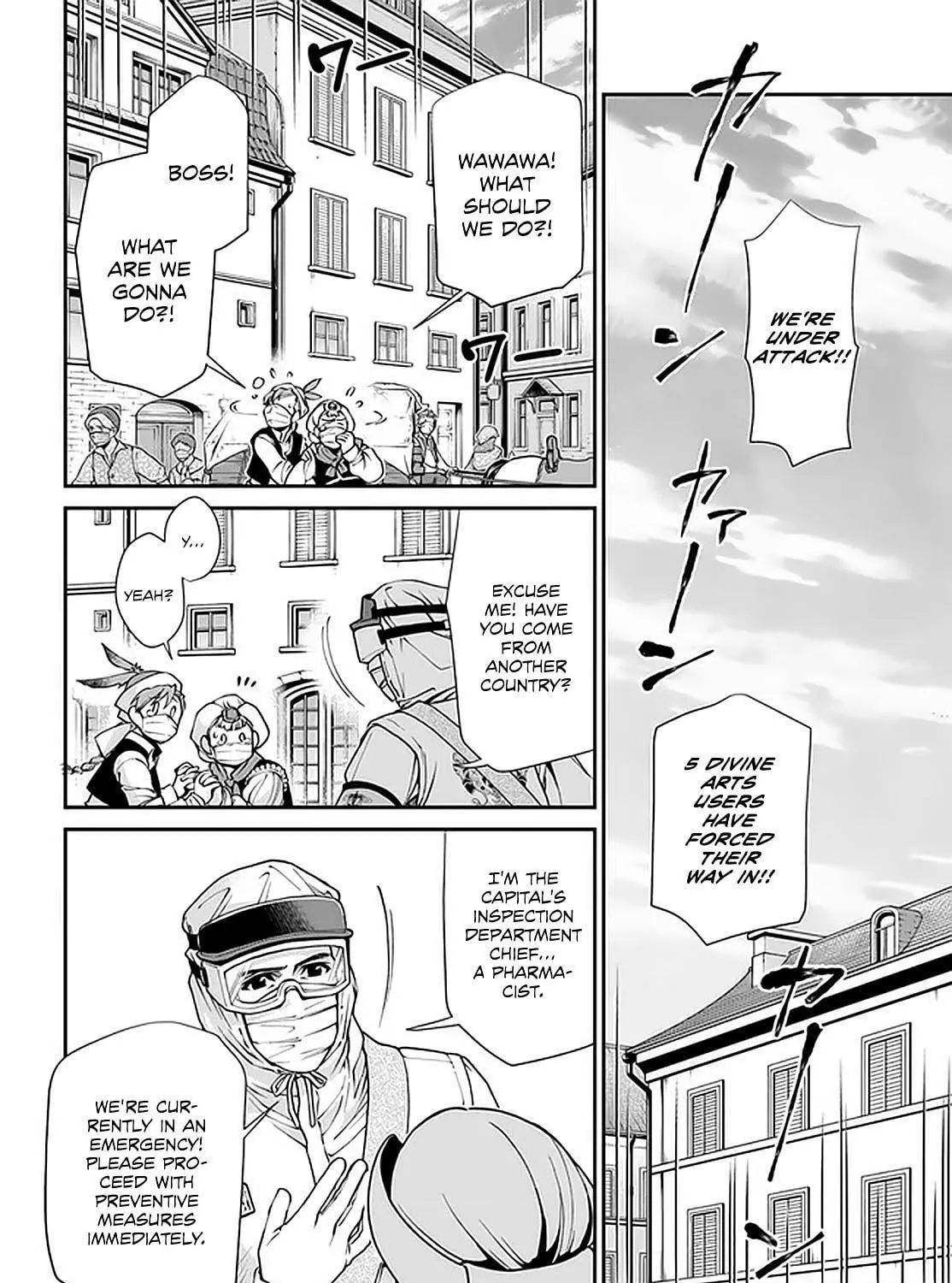 Parallel World Pharmacy Chapter 33 page 4 - 