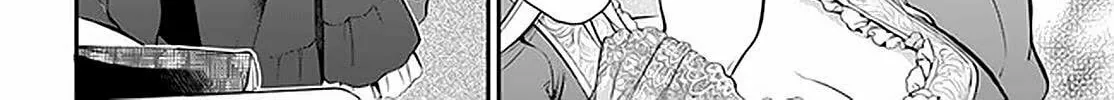 Parallel World Pharmacy Chapter 33 page 33 - 
