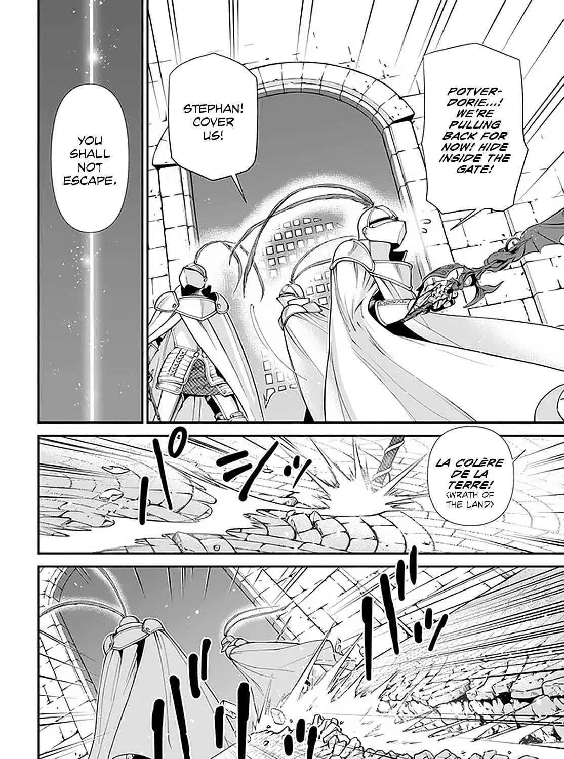 Parallel World Pharmacy Chapter 33 page 48 - 