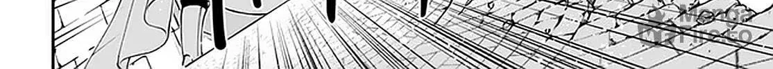 Parallel World Pharmacy Chapter 33 page 49 - 