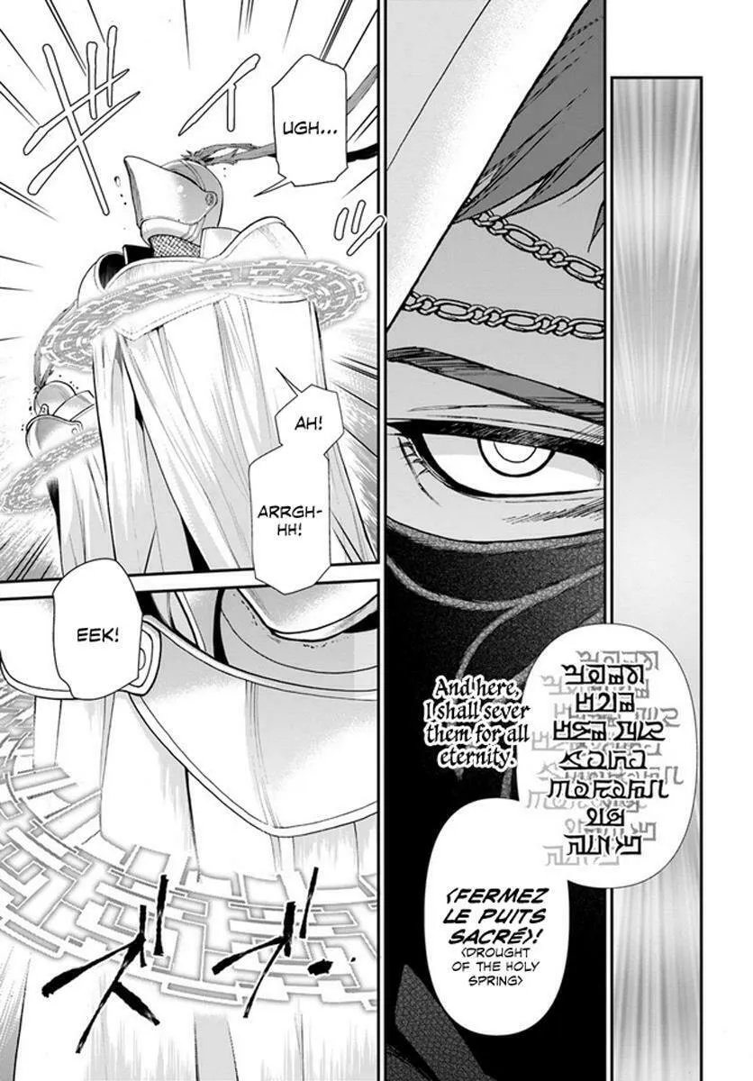 Parallel World Pharmacy Chapter 34 page 11 - 