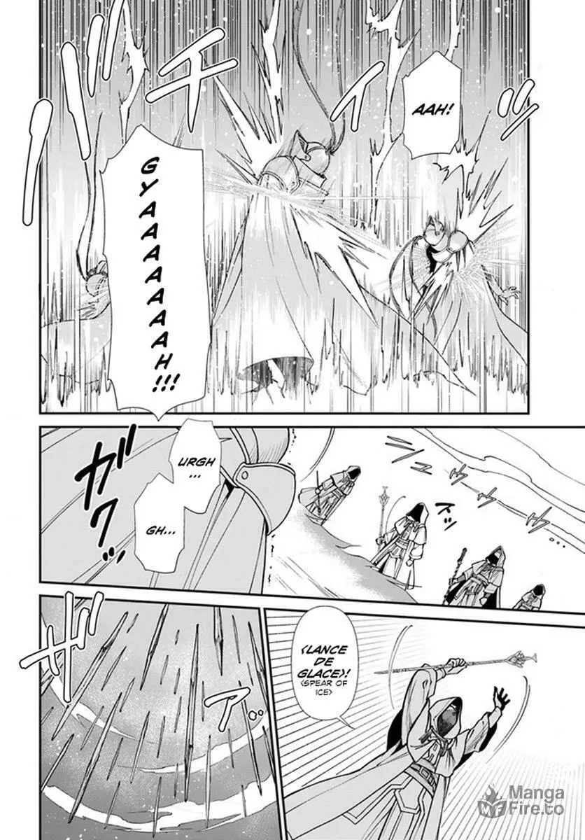 Parallel World Pharmacy Chapter 34 page 12 - 