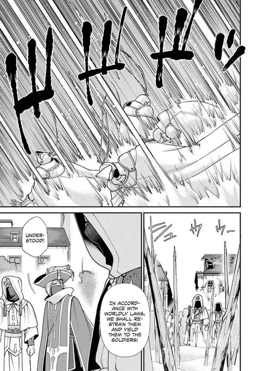 Parallel World Pharmacy Chapter 34 page 13 - 