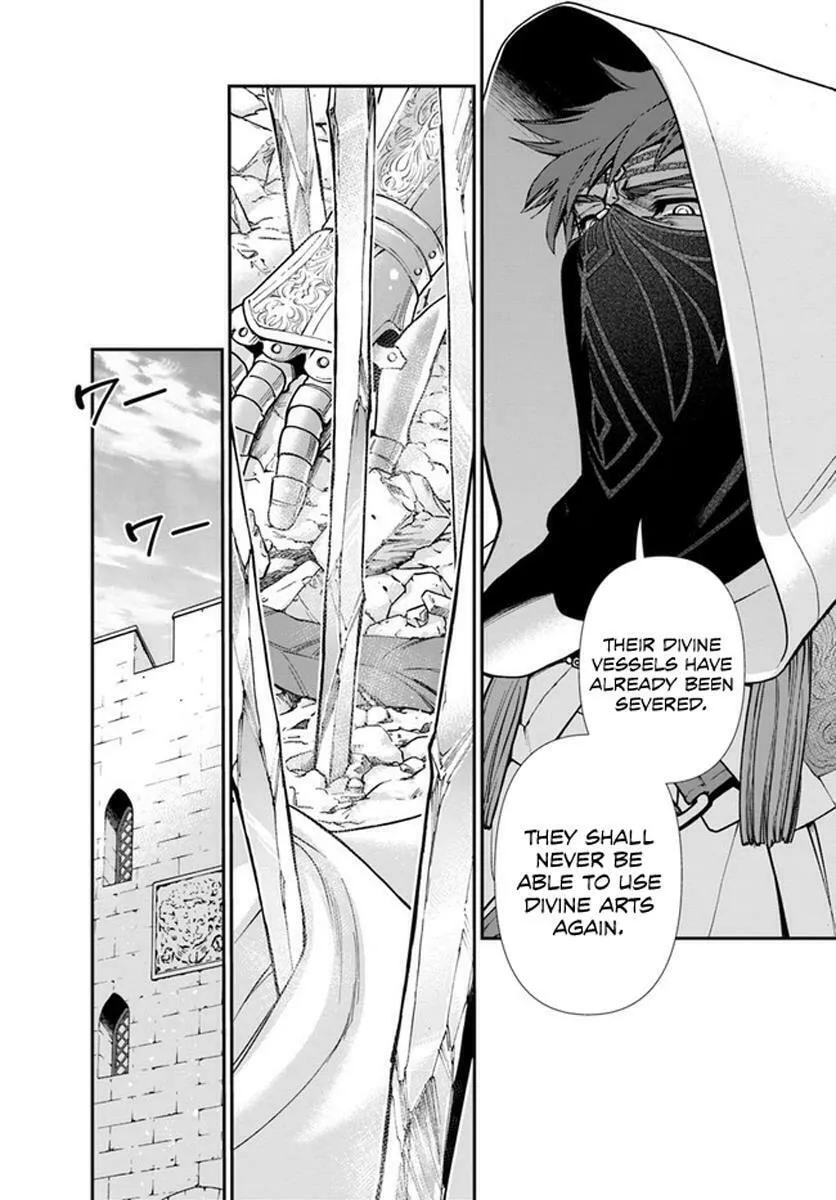 Parallel World Pharmacy Chapter 34 page 14 - 