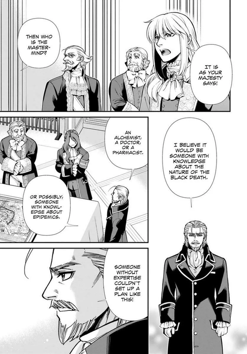 Parallel World Pharmacy Chapter 34 page 17 - 