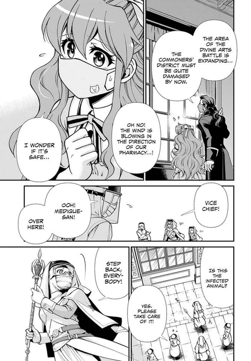 Parallel World Pharmacy Chapter 34 page 19 - 