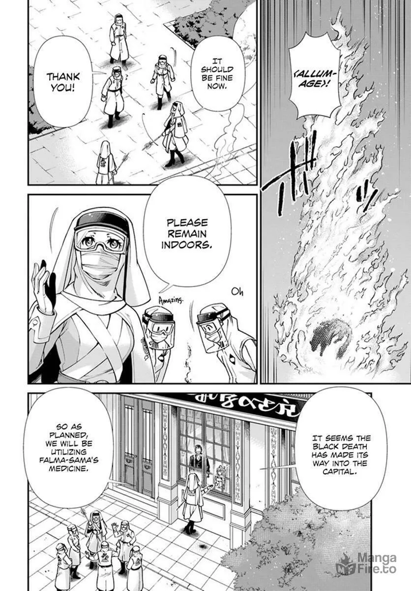 Parallel World Pharmacy Chapter 34 page 20 - 