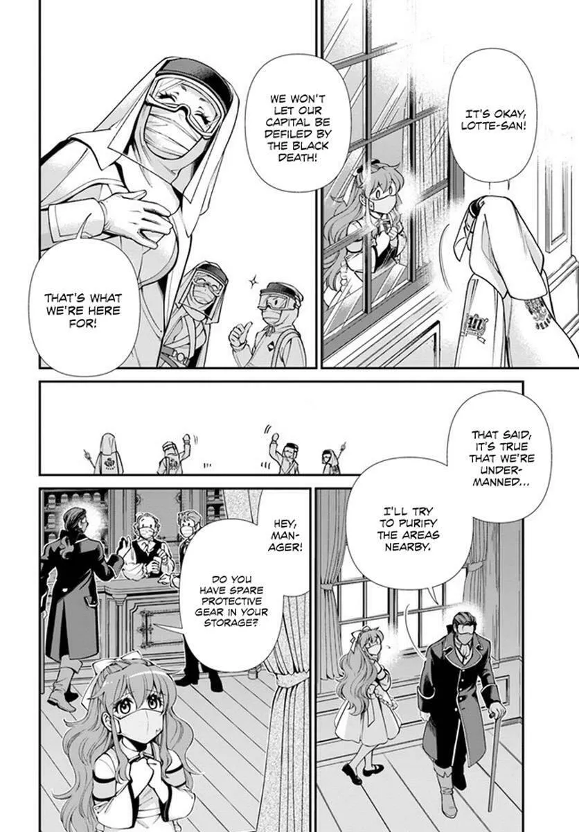 Parallel World Pharmacy Chapter 34 page 22 - 