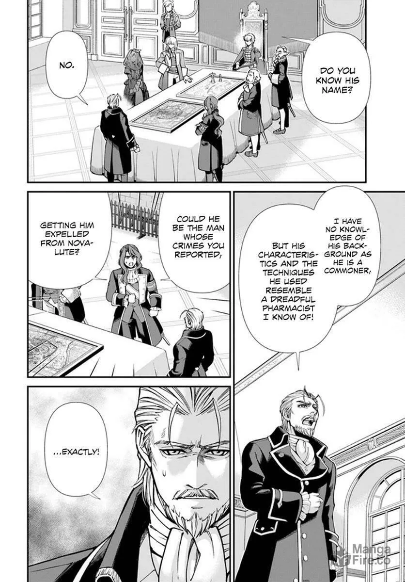 Parallel World Pharmacy Chapter 34 page 24 - 