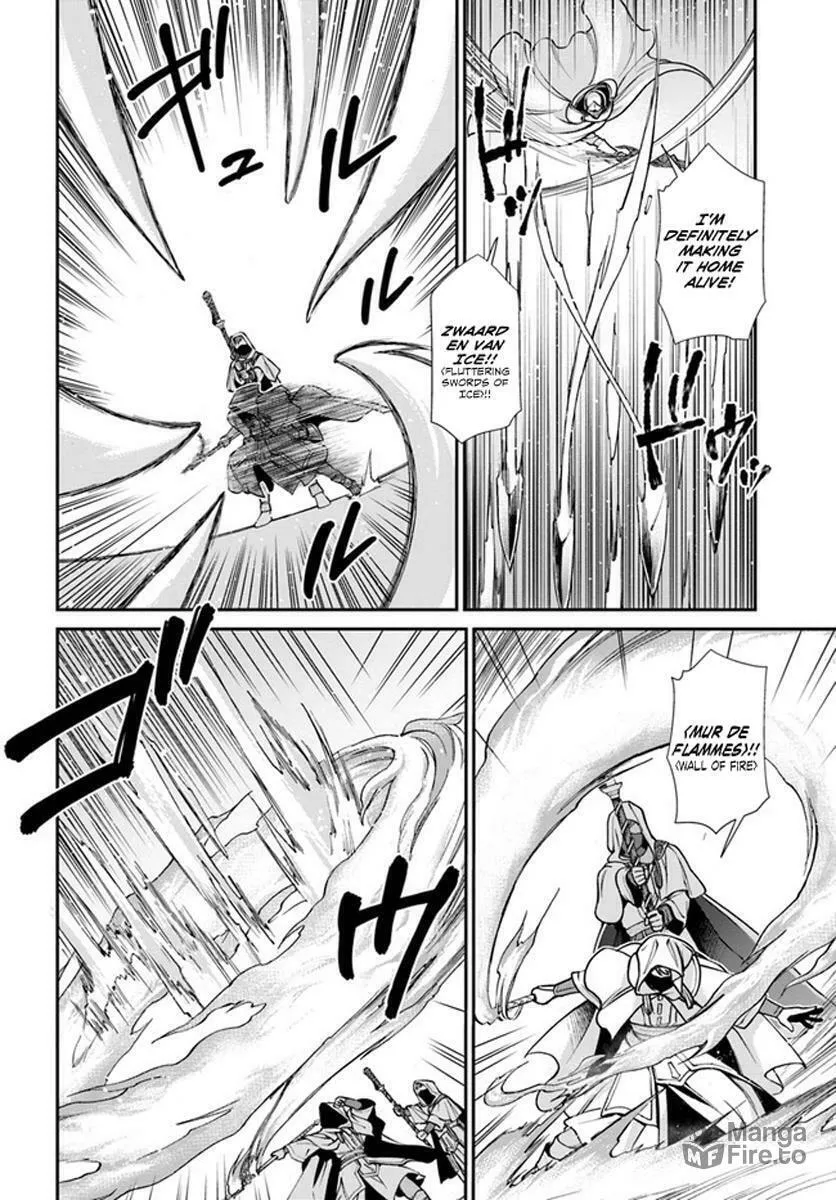 Parallel World Pharmacy Chapter 34 page 5 - 