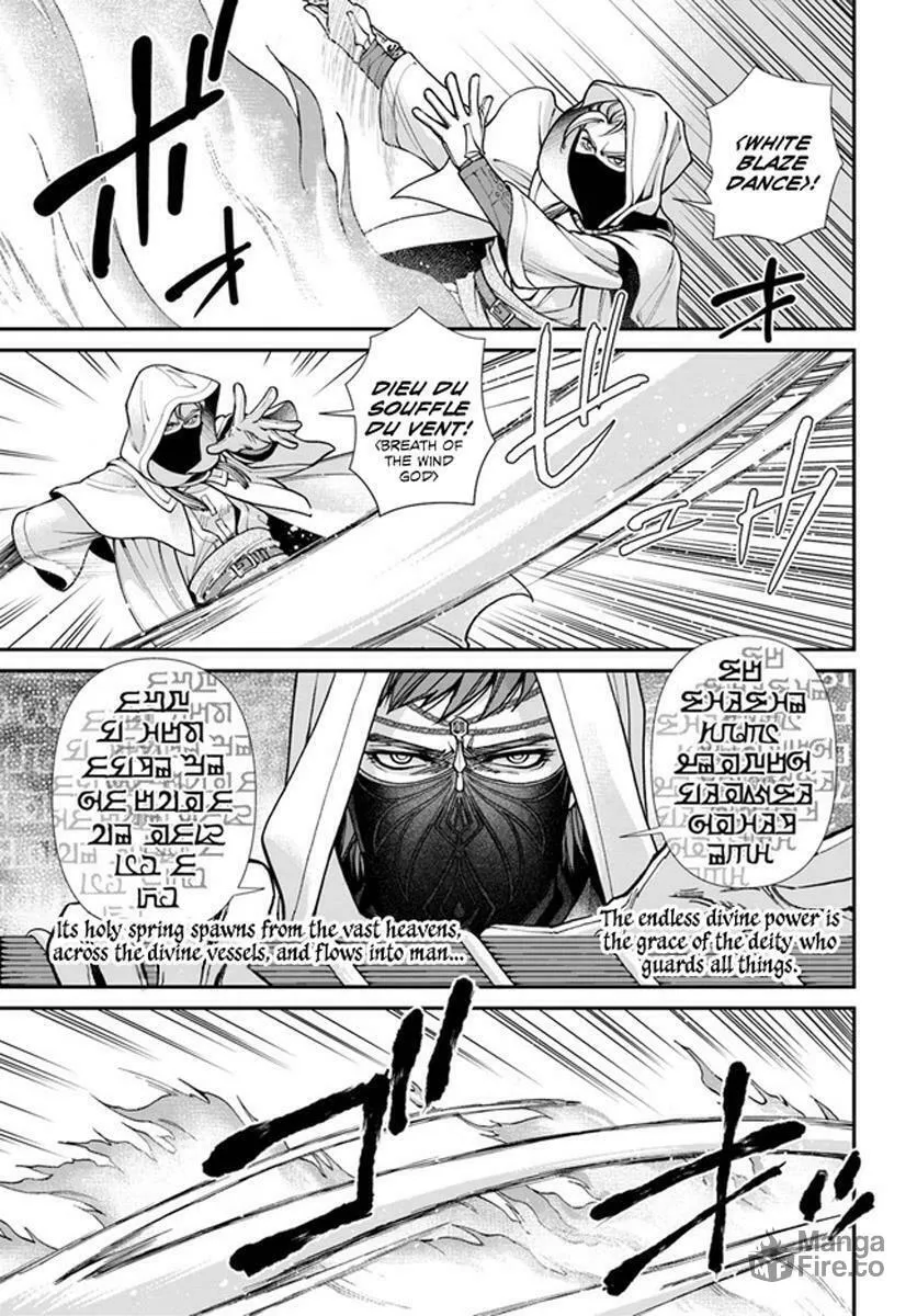 Parallel World Pharmacy Chapter 34 page 6 - 