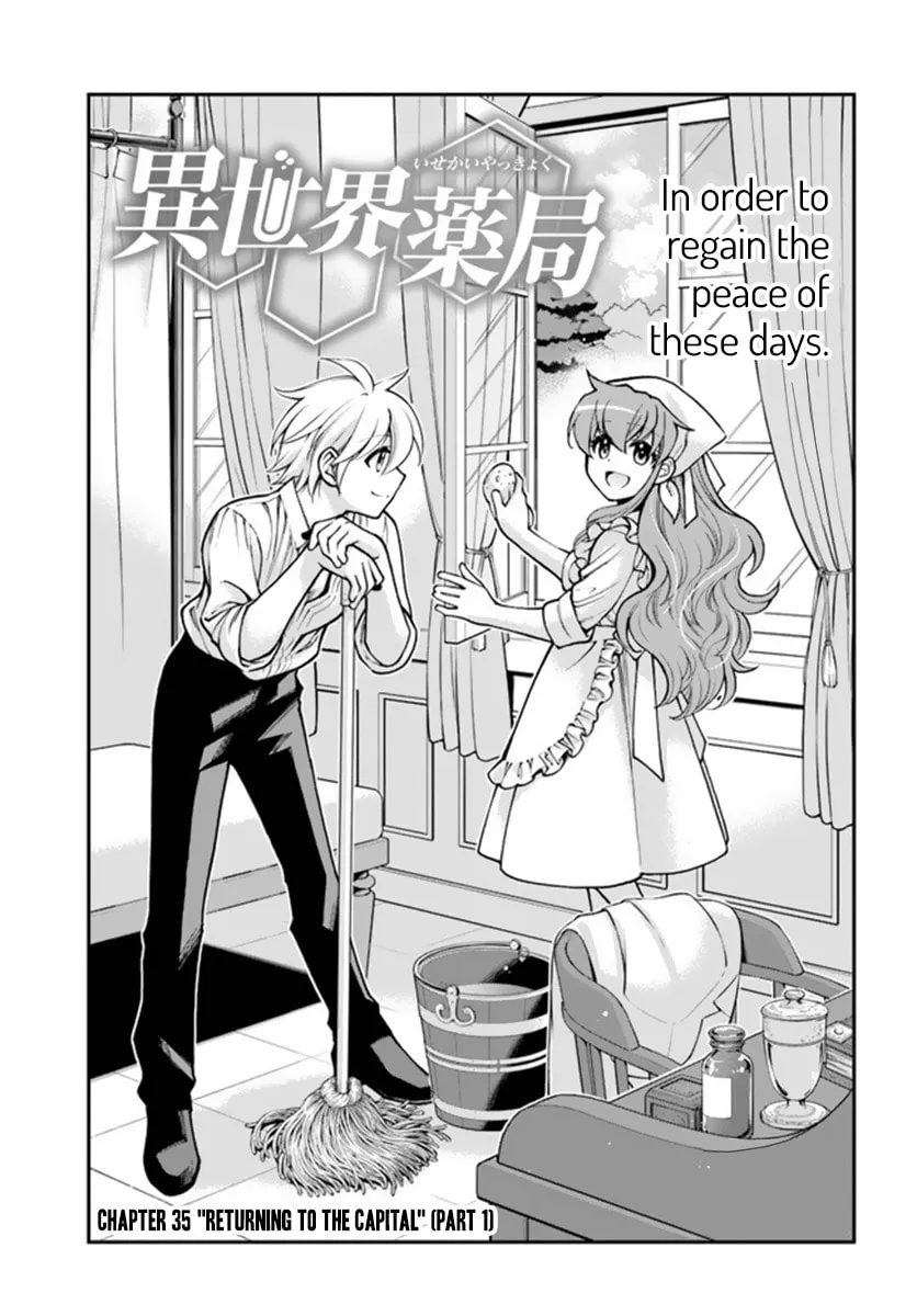 Parallel World Pharmacy Chapter 35.1 page 1 - 