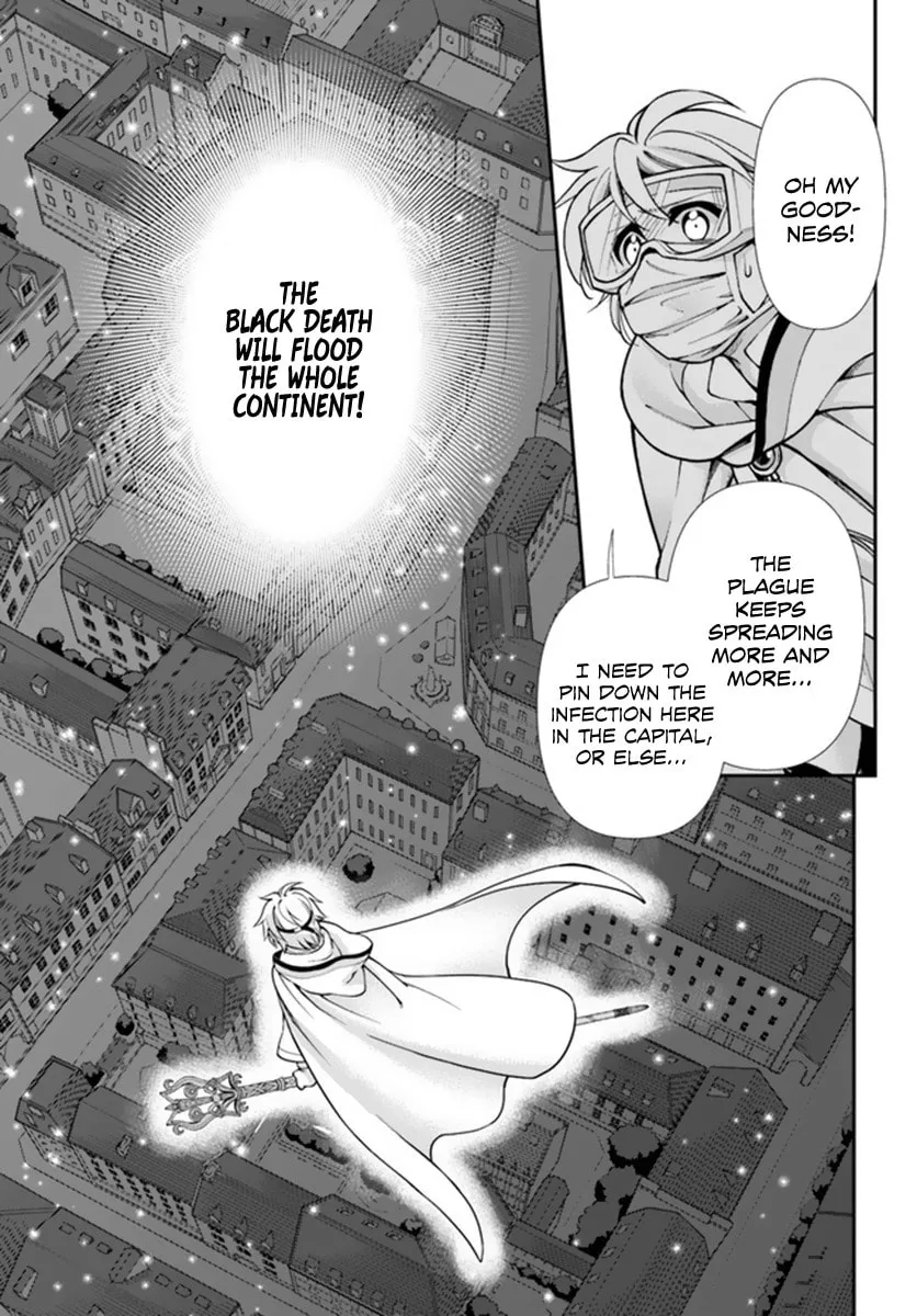 Parallel World Pharmacy Chapter 35.1 page 16 - 