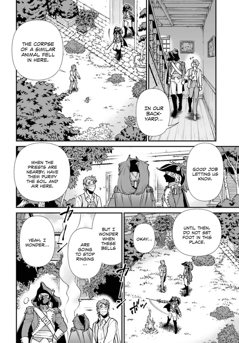 Parallel World Pharmacy Chapter 35.1 page 4 - 