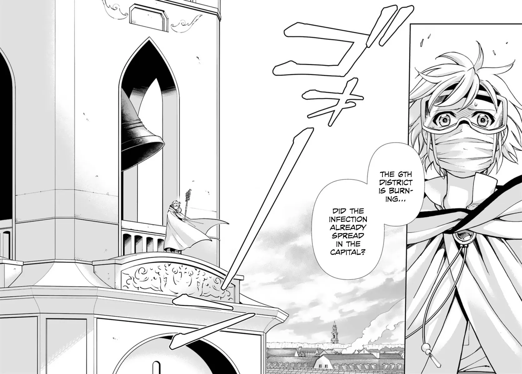 Parallel World Pharmacy Chapter 35.1 page 10 - 