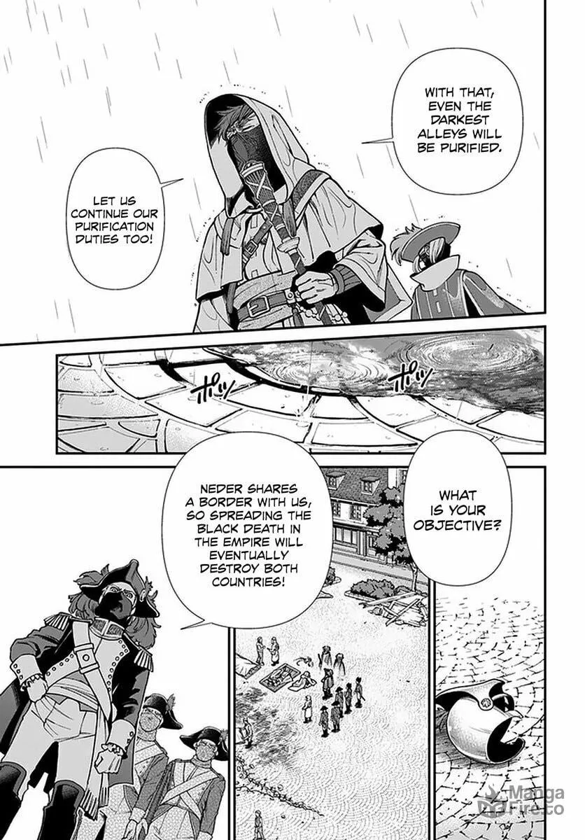 Parallel World Pharmacy Chapter 35.2 page 12 - 