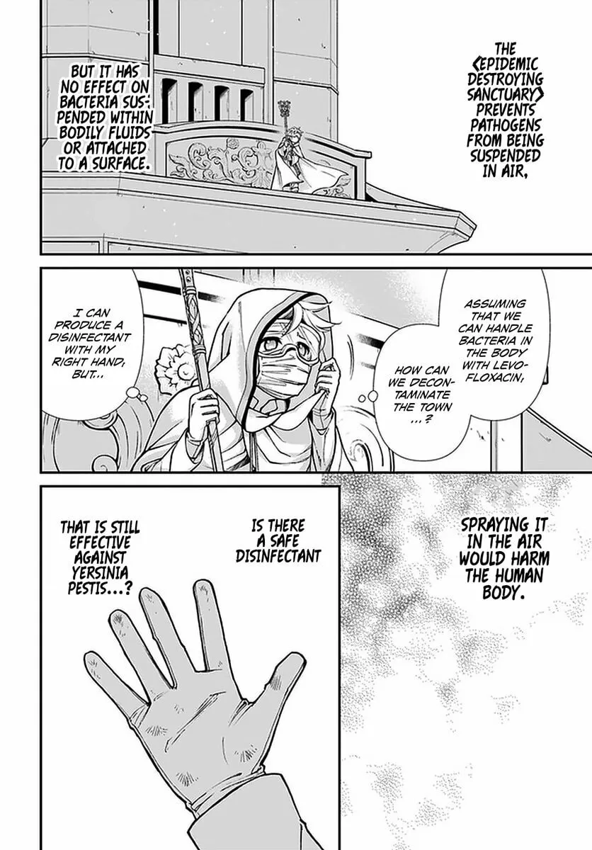 Parallel World Pharmacy Chapter 35.2 page 7 - 