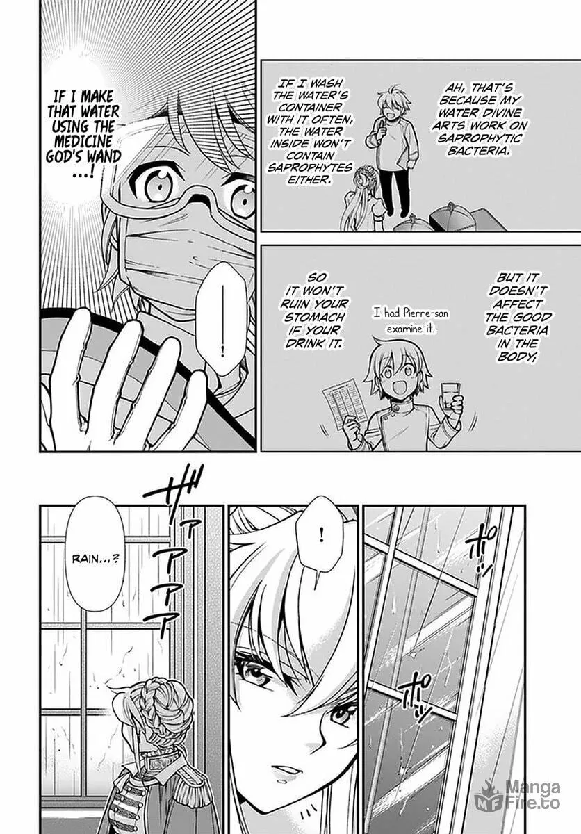 Parallel World Pharmacy Chapter 35.2 page 9 - 
