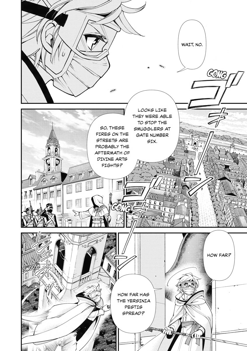 Parallel World Pharmacy Chapter 35 page 11 - 