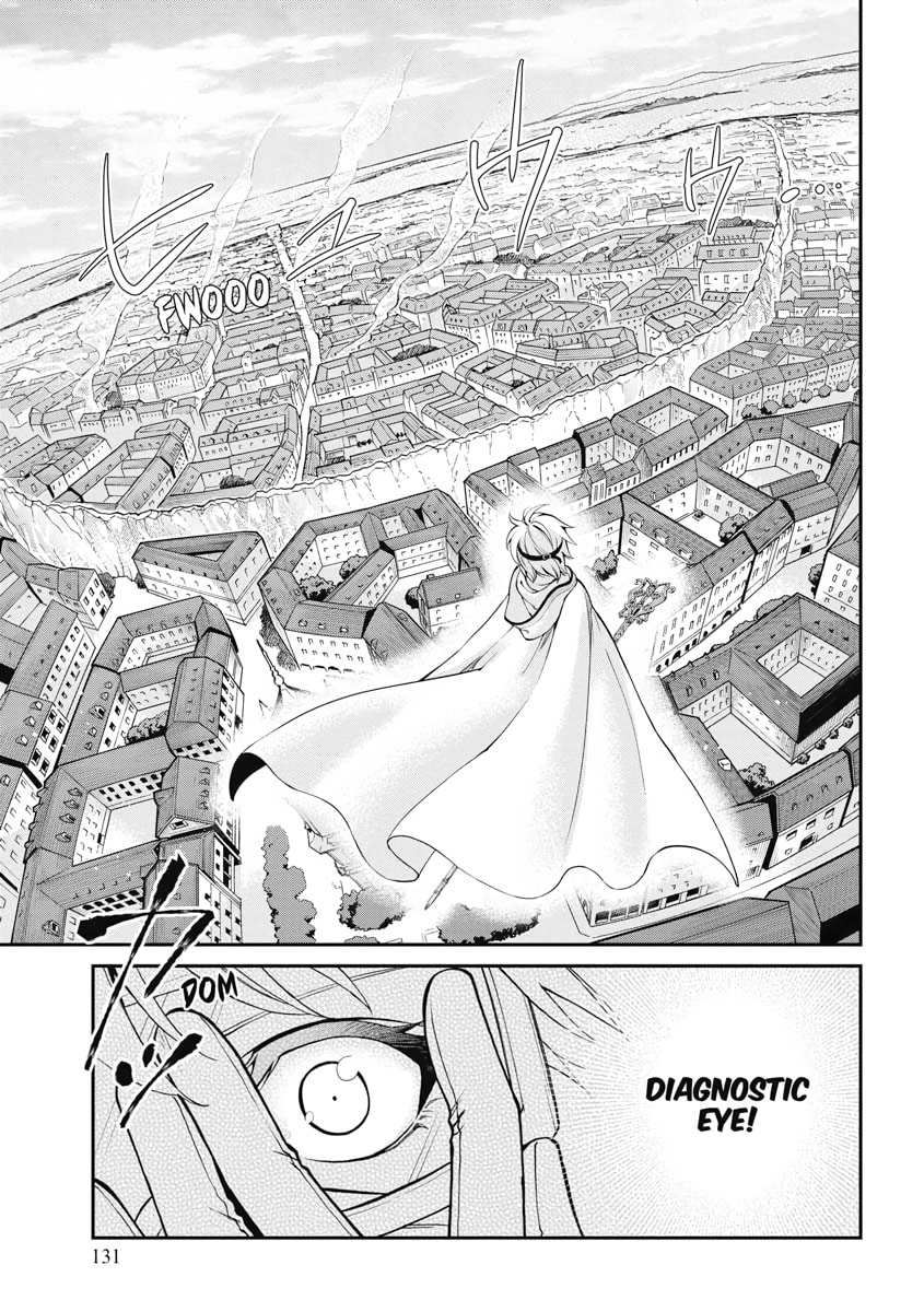 Parallel World Pharmacy Chapter 35 page 12 - 