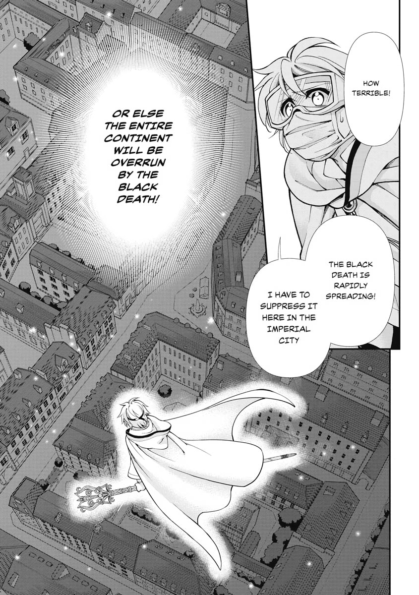 Parallel World Pharmacy Chapter 35 page 16 - 