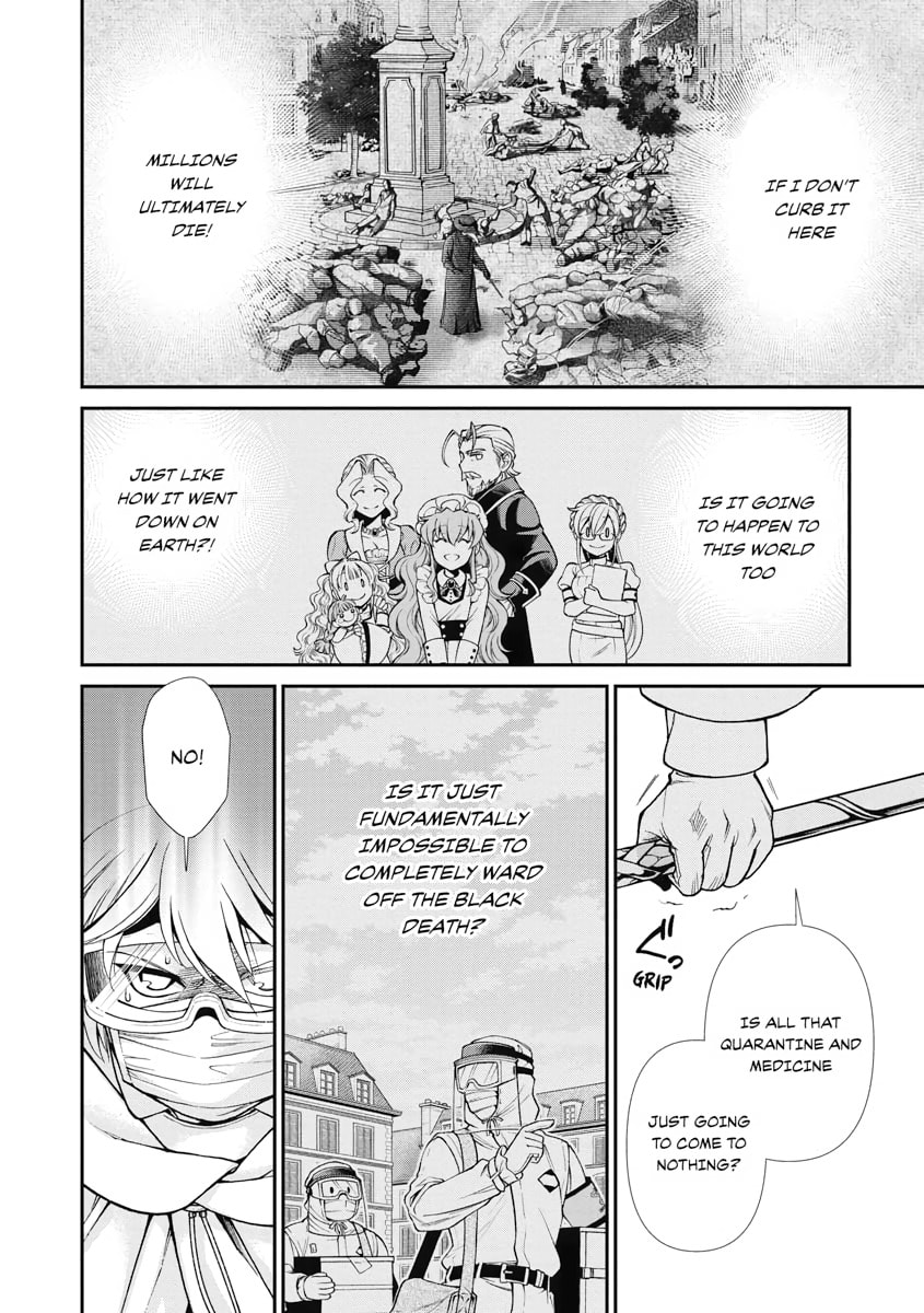 Parallel World Pharmacy Chapter 35 page 17 - 