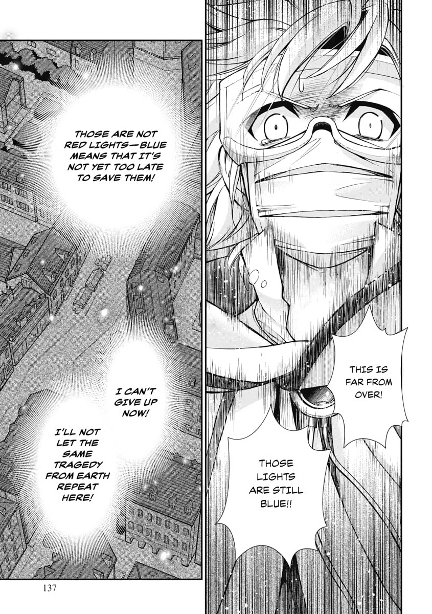Parallel World Pharmacy Chapter 35 page 18 - 