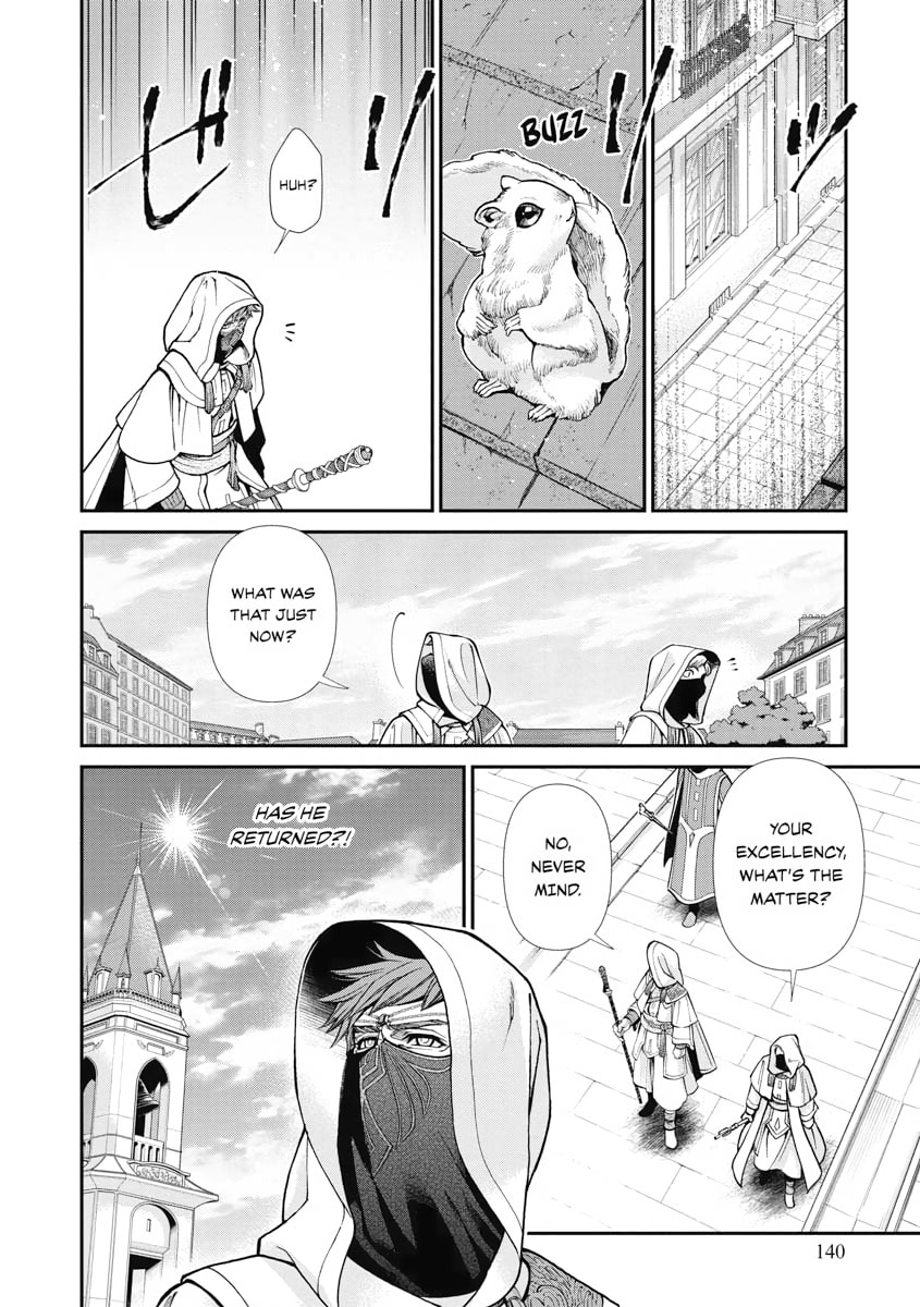 Parallel World Pharmacy Chapter 35 page 20 - 
