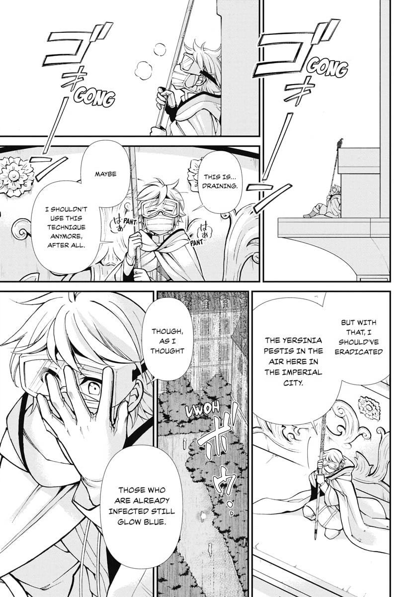 Parallel World Pharmacy Chapter 35 page 21 - 