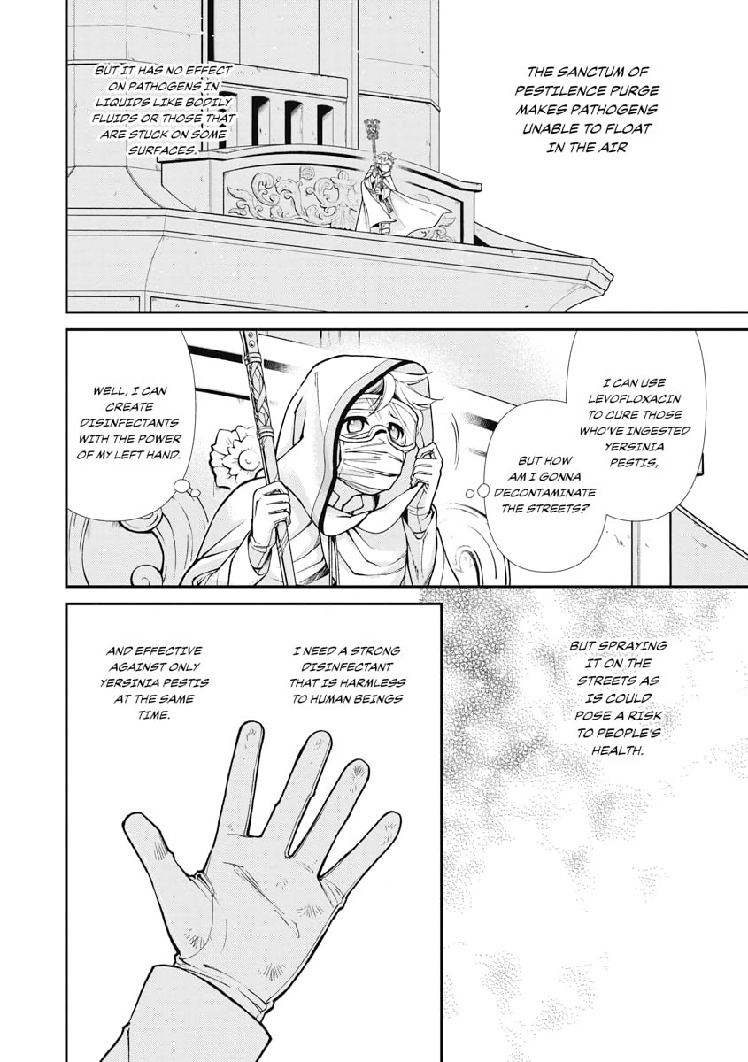 Parallel World Pharmacy Chapter 35 page 22 - 