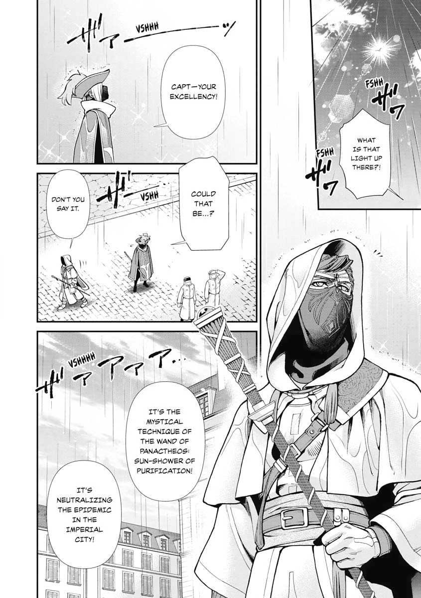 Parallel World Pharmacy Chapter 35 page 26 - 