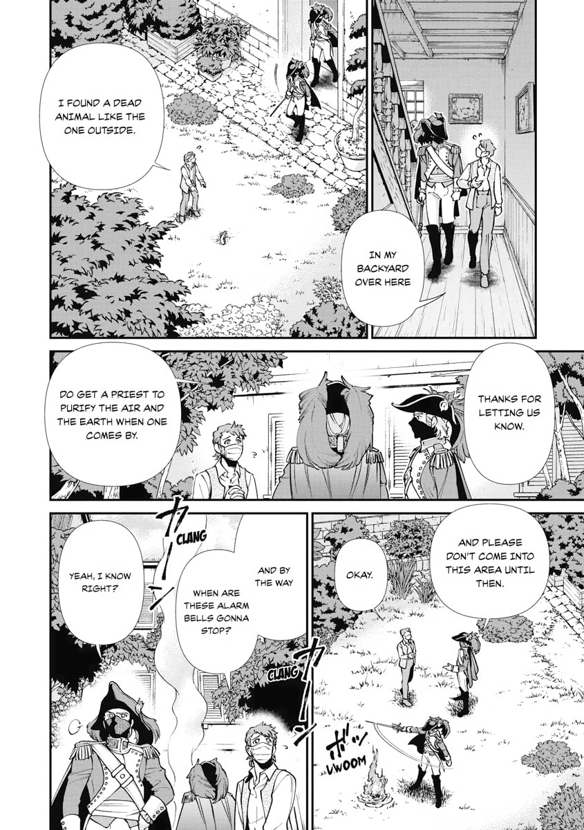 Parallel World Pharmacy Chapter 35 page 4 - 