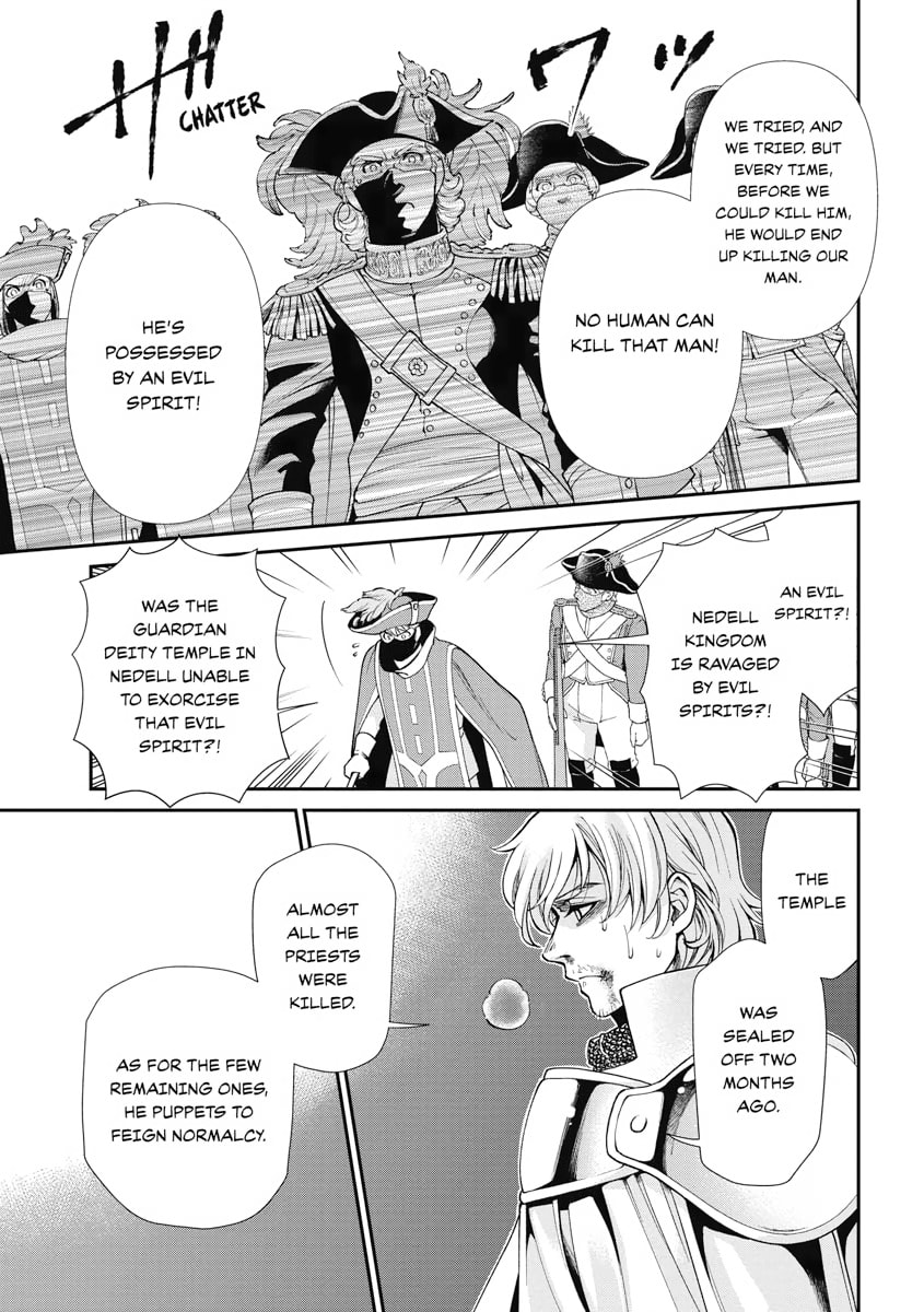 Parallel World Pharmacy Chapter 35 page 33 - 