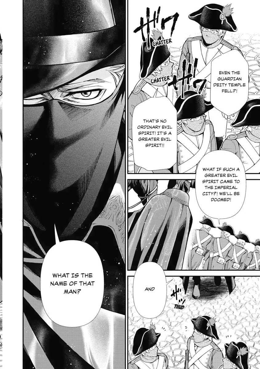 Parallel World Pharmacy Chapter 35 page 34 - 
