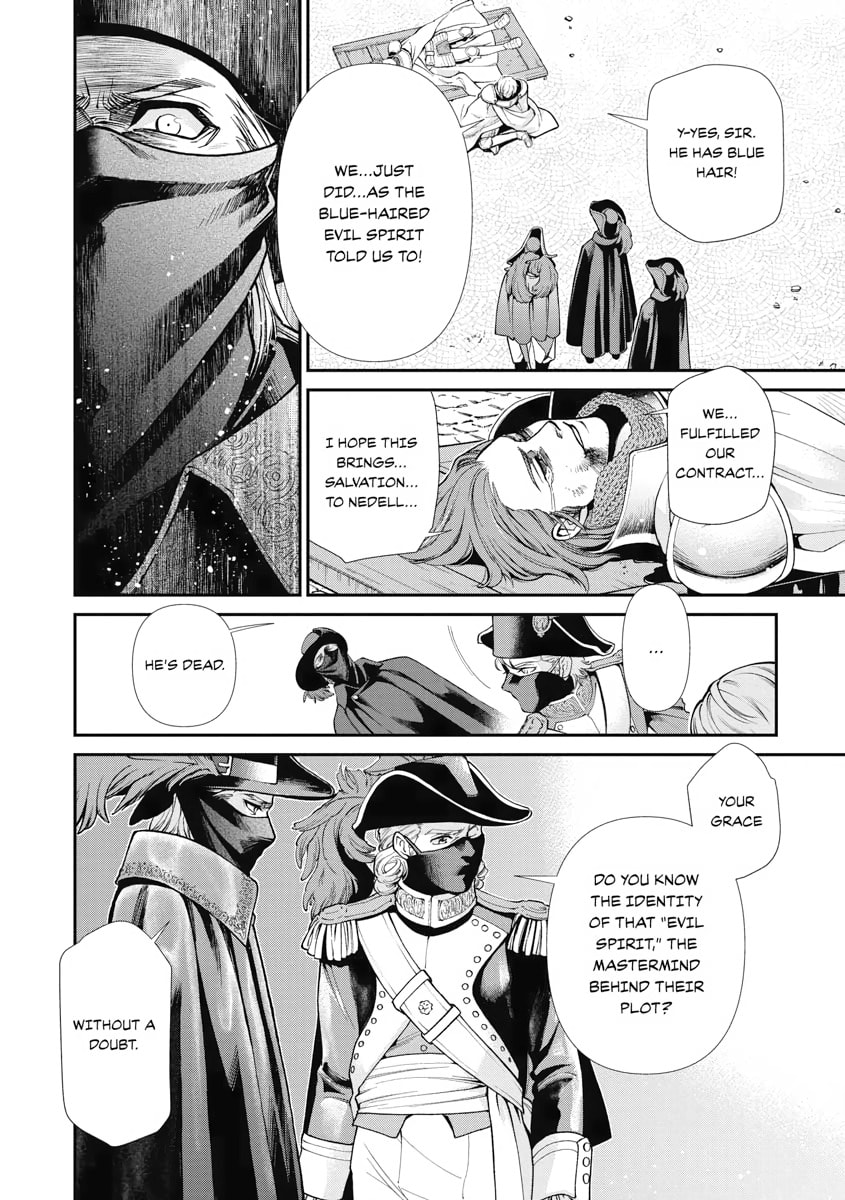 Parallel World Pharmacy Chapter 35 page 36 - 