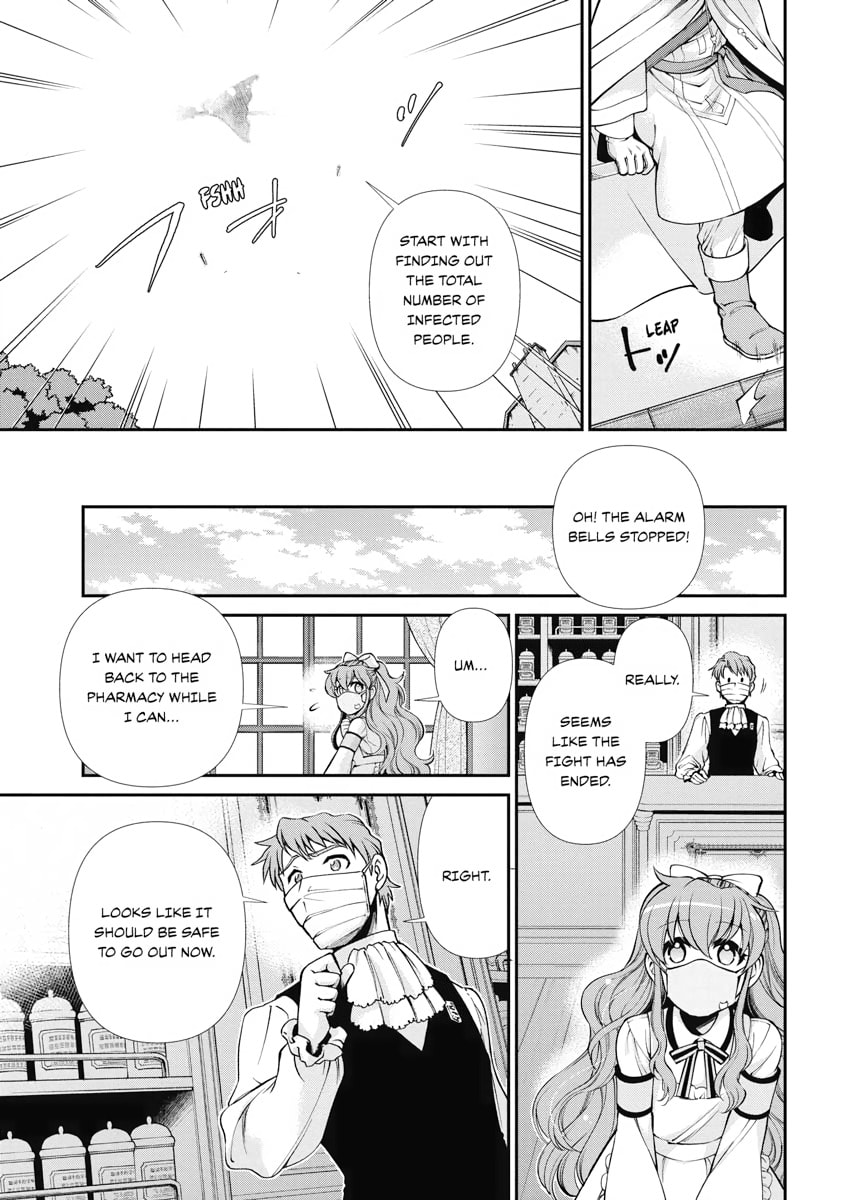 Parallel World Pharmacy Chapter 35 page 39 - 