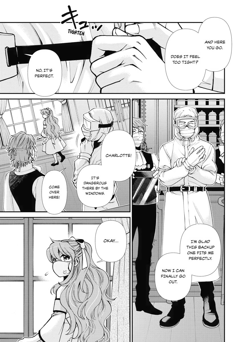 Parallel World Pharmacy Chapter 35 page 5 - 