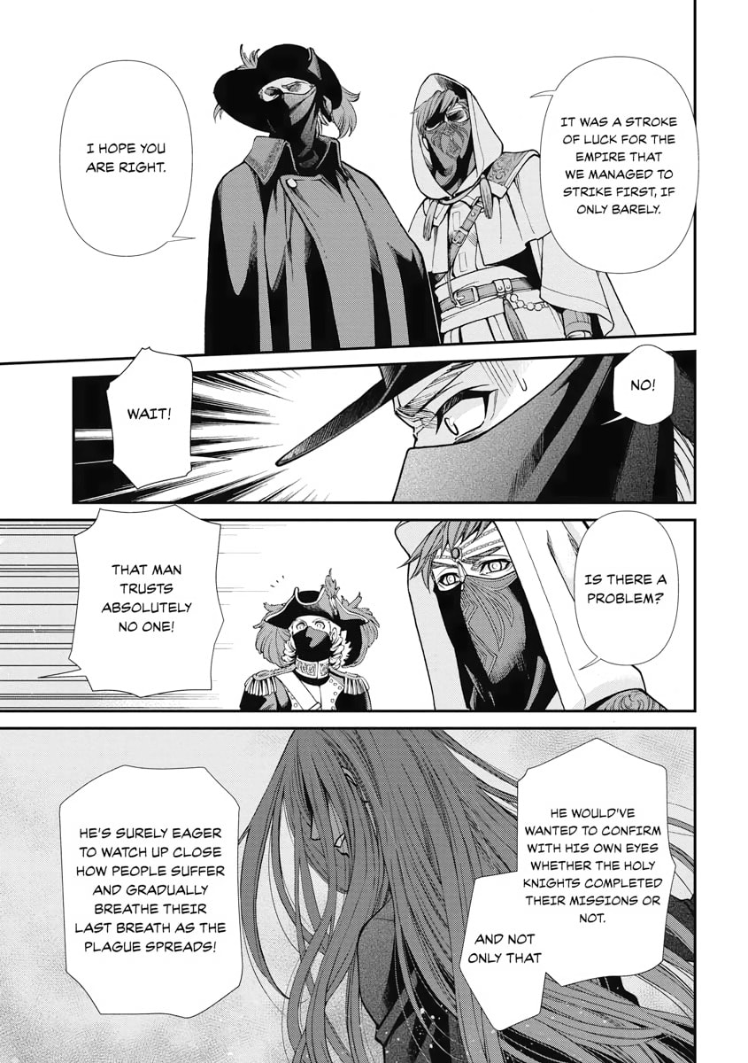 Parallel World Pharmacy Chapter 35 page 41 - 